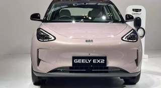 Xe điện Geely EX2 ra mắt thị trường thứ hai tại Đông Nam Á, chờ ngày về Việt Nam